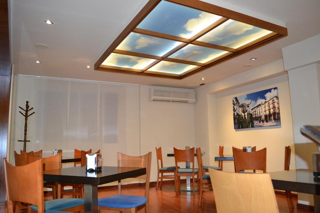 Hotel Teruel Plaza Экстерьер фото